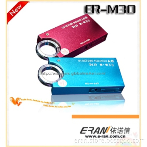 New Magic Ring MP3, New Arrival MP3